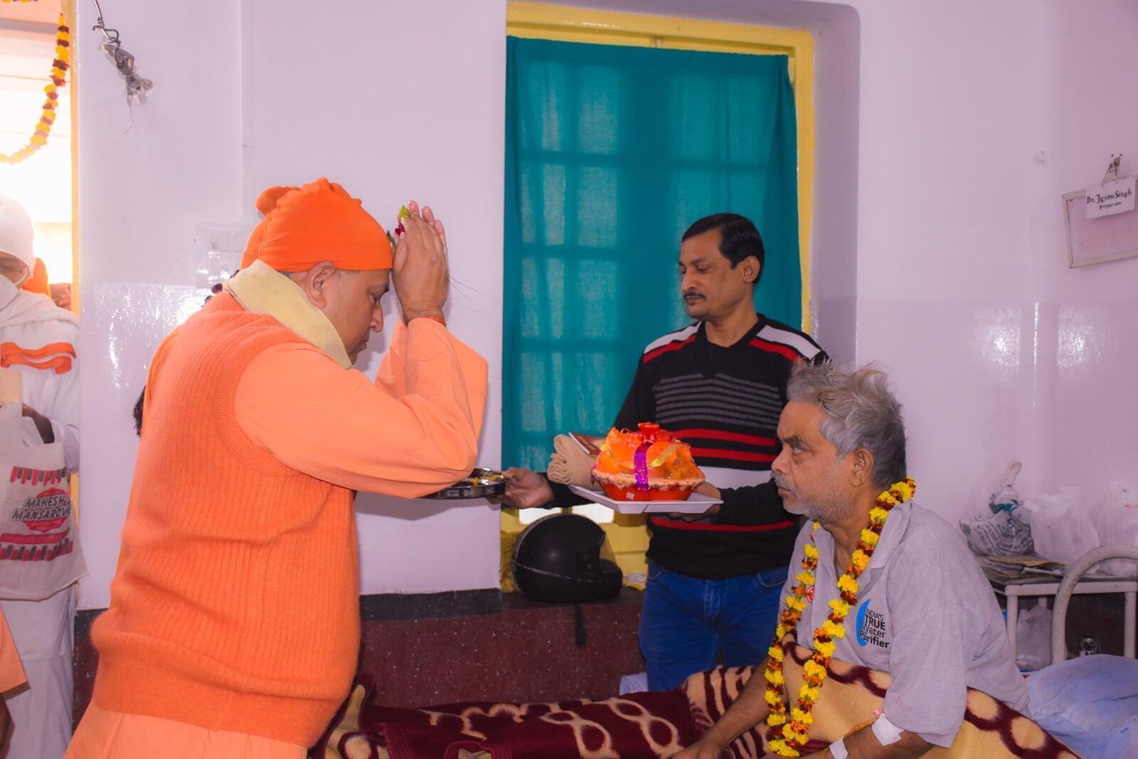 Swami Vivekananda Utsav and Narayan Puja 2021