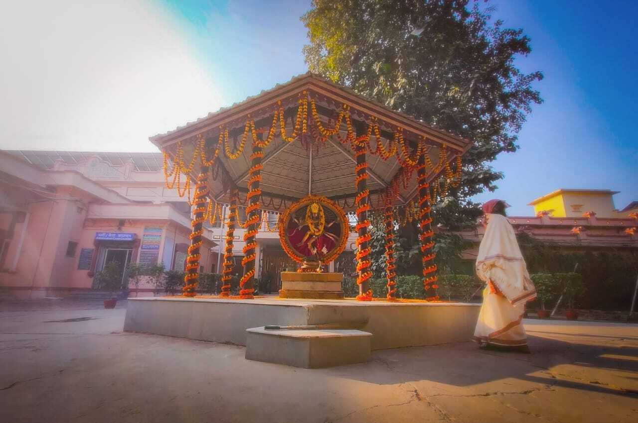 Swami Vivekananda Utsav and Narayan Puja 2021